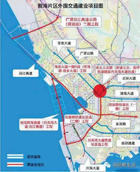 深圳海底隧道将动工 最快2021年建成