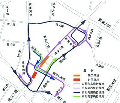 地铁3号线 隧道工程 施工 建设大道 部分 路段 变单行