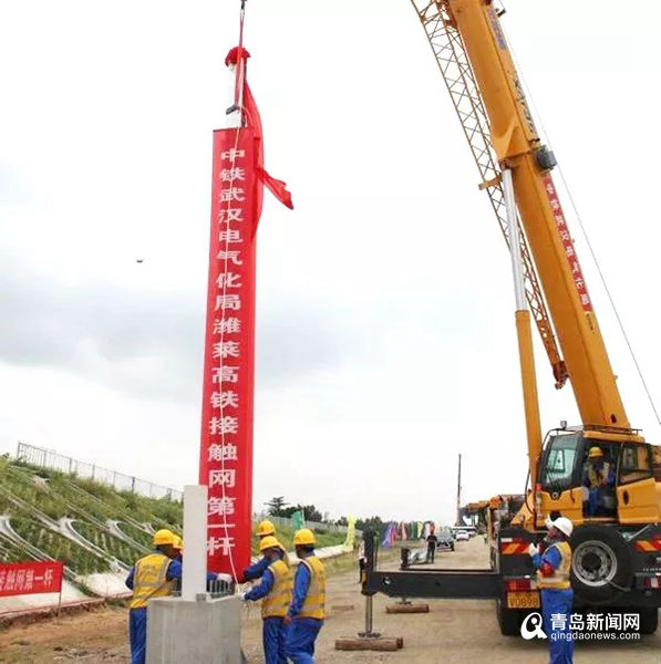 潍莱高铁明年12月通车 平度到潍坊只需17分钟